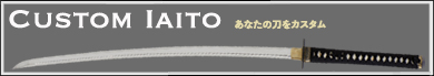 Custom iaito japanese sword