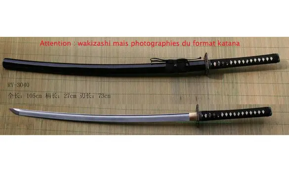 Wakizashi Yoi Yami No
